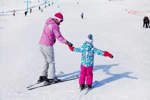 Vacation Skiing with Children